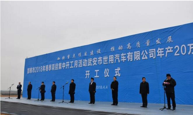 �ӱ������h(hu��n)����������I(y��)֮һ���䰲���I(y��)�@�^(q��)�����˼����_���xʽ