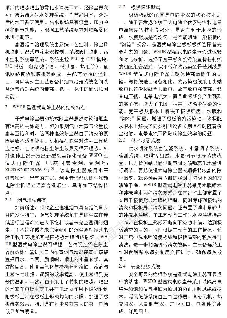 ��F�ИI�ߝ񟟉m��ʽ늳��m�������g��