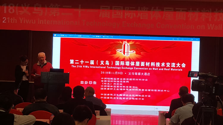 �ӱ������h���ɴ��텢��2018���H���w������ϼ��g�������