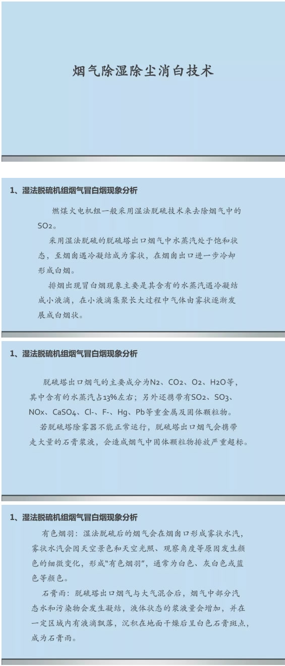 ��Ó��C�M����ð�ן��F�����