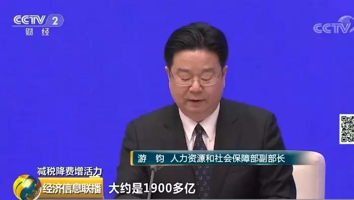 ���լF�С�����������U�M�ʾC�Ϸ������y�㣬2019��ɜp�p��I�B�ϱ��U�U�Mؓ���s1900���|��