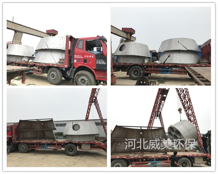 預(yù)訂的半干法脫硫一體化配件從四面八方發(fā)往現(xiàn)場(chǎng)