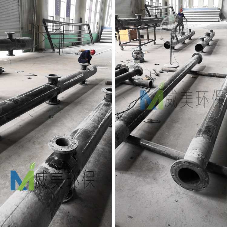 ����Ó���������Ó����䓹ܵ������^����