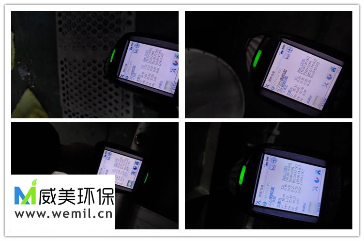 不銹鋼陽極管材質實時檢測,質量保證