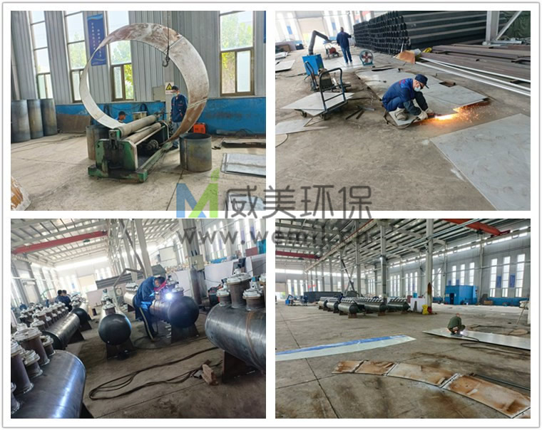 黃磷尾氣綜合利用煙氣預處理裝置布袋除塵器生產(chǎn)如火如荼