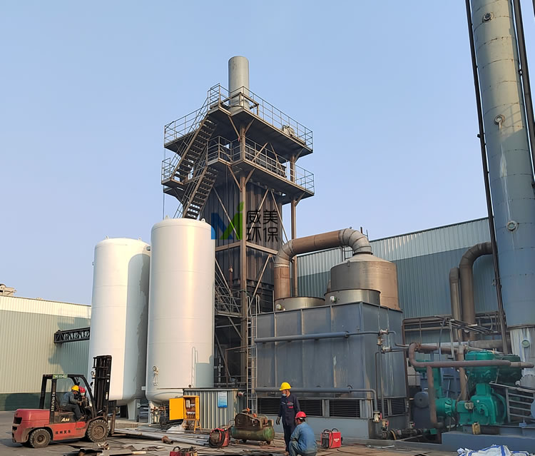 小蘇打尾氣治理濕電除塵器開機(jī)投運(yùn)