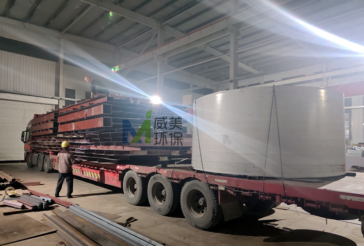 黃磷尾氣濕電除塵器不銹鋼部分發(fā)貨