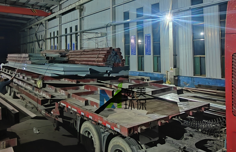 5.3萬噸年黃磷技術(shù)升級(jí)改造濕電除塵器框架部分發(fā)貨