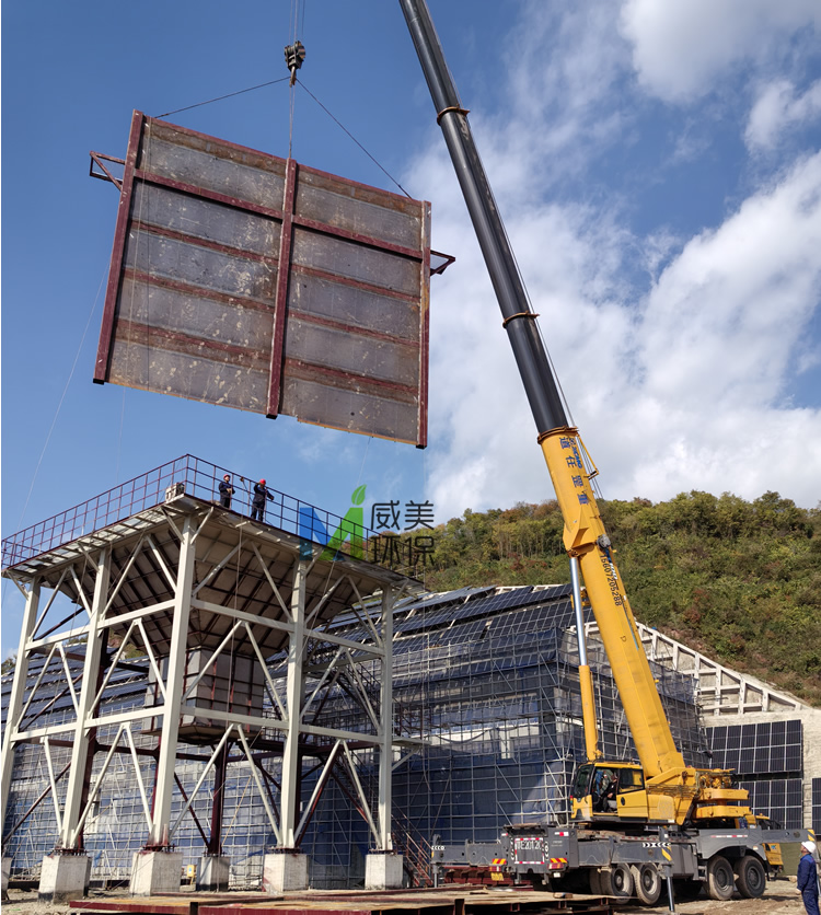 20W+50W氣量黃磷尾氣治理濕電除塵器現場安裝實況(三)