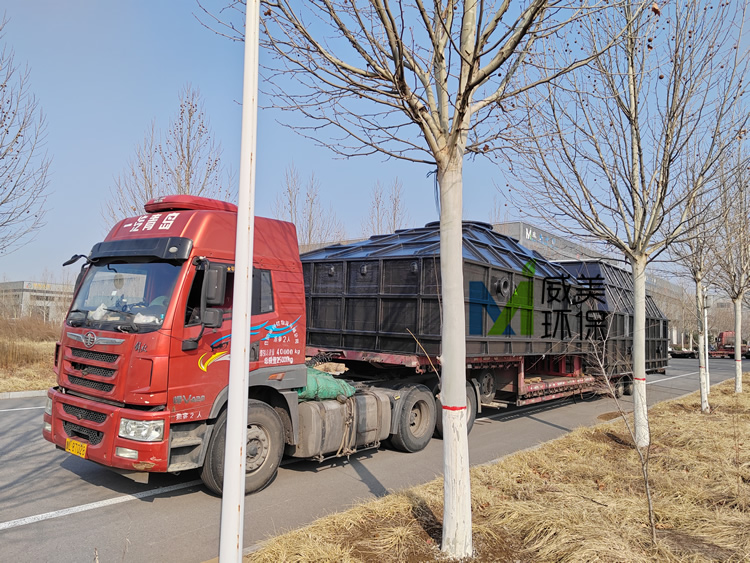 氯化鈣生產線尾氣治理濕電除塵器發貨山東-外殼體部分