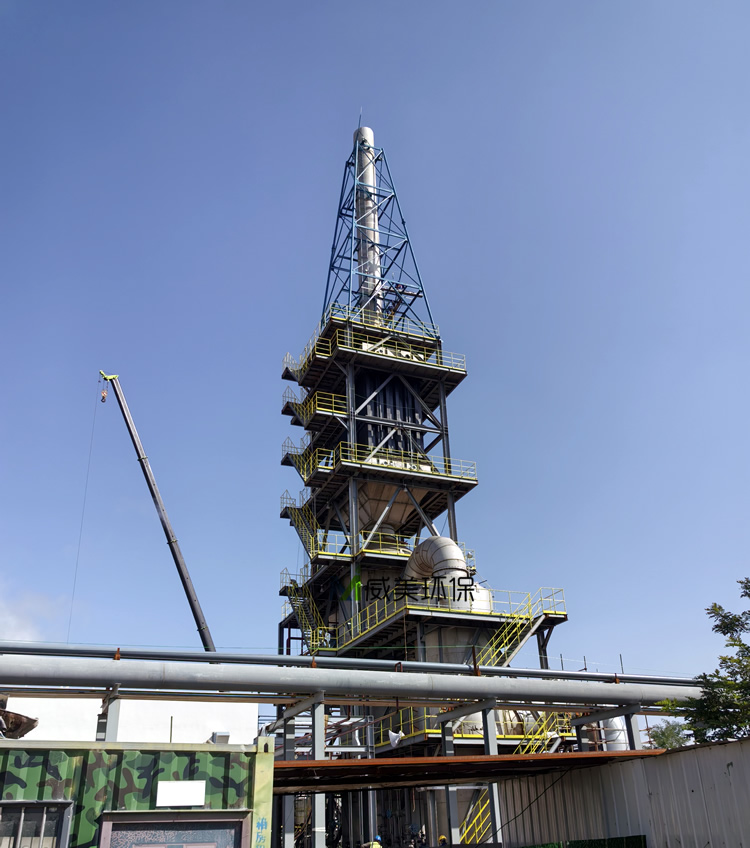 氫氰酸尾氣治理濕電除塵調試運行